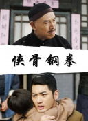 福利视频一二区